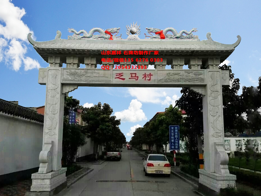 龍牌金庫門廠家