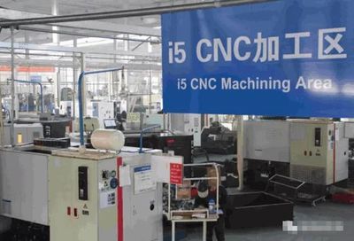 我國攻克軸承“跑圈”技術(shù)難關(guān)，舍弗勒重組引發(fā)行業(yè)震蕩