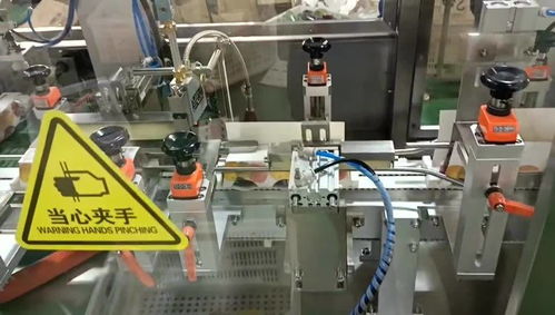 雙一果凍裹包機械 高效可靠的食品包裝設(shè)備