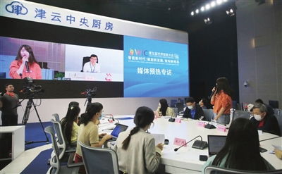 科技賦能經濟信息咨詢 為勞動者開辟廣闊市場發展空間